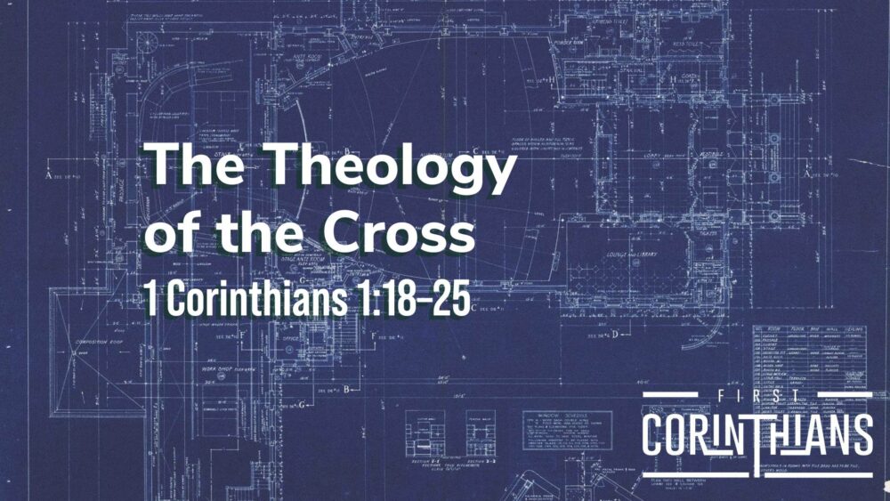 The Theology of the Cross Image